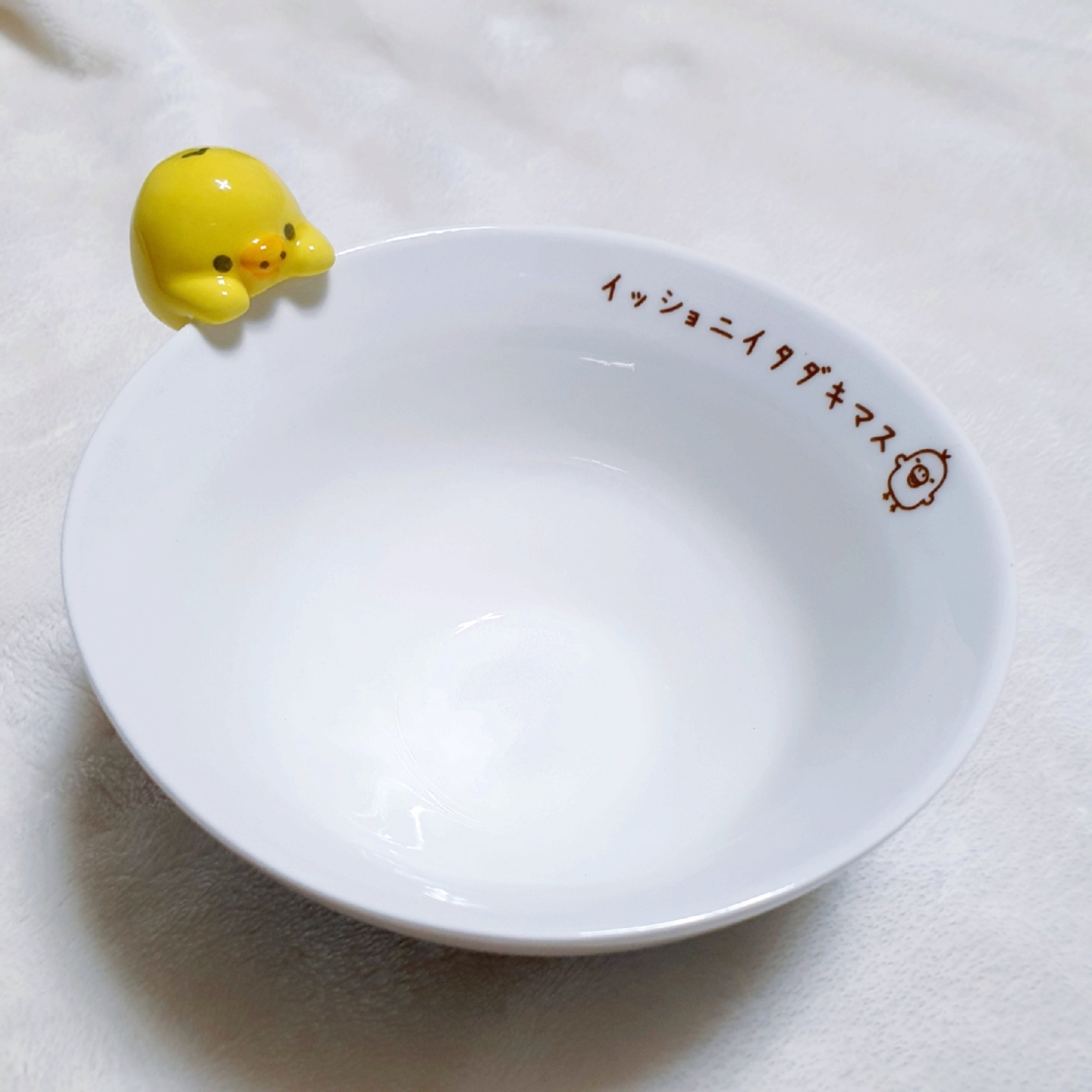💛키이로이토리 그릇💛