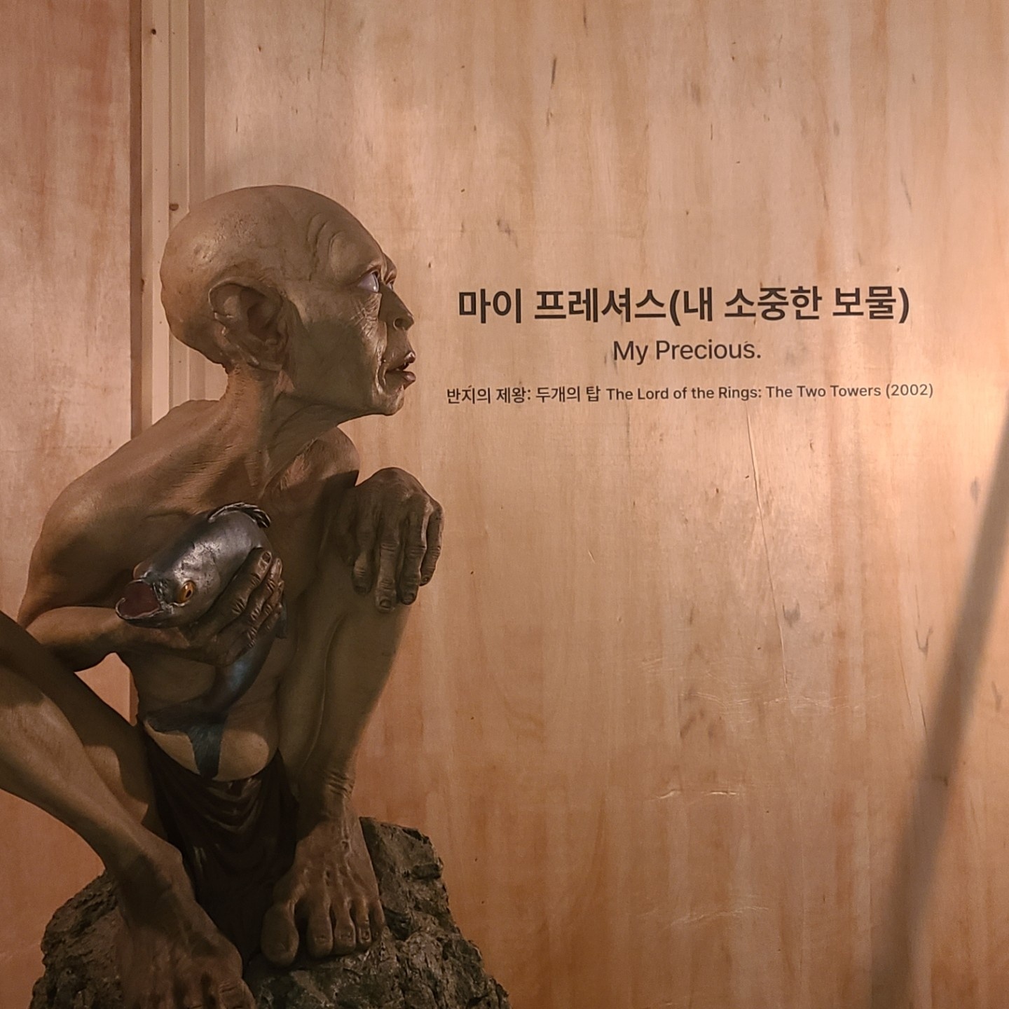 🤍 Warner Bros. 100th 전시회 (2) 🤍