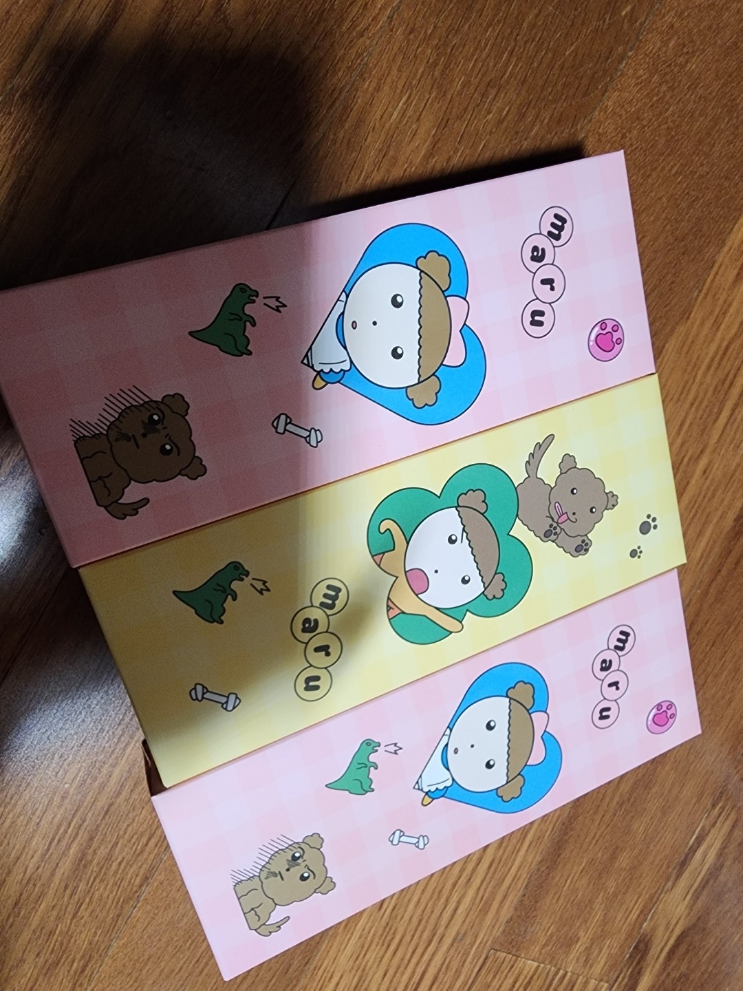 마루야놀자