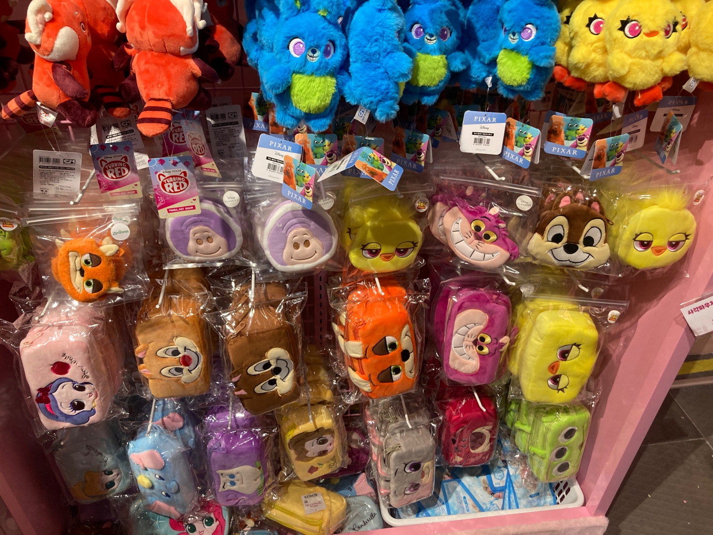 ❤️잠실 플러피 페스티벌🧸