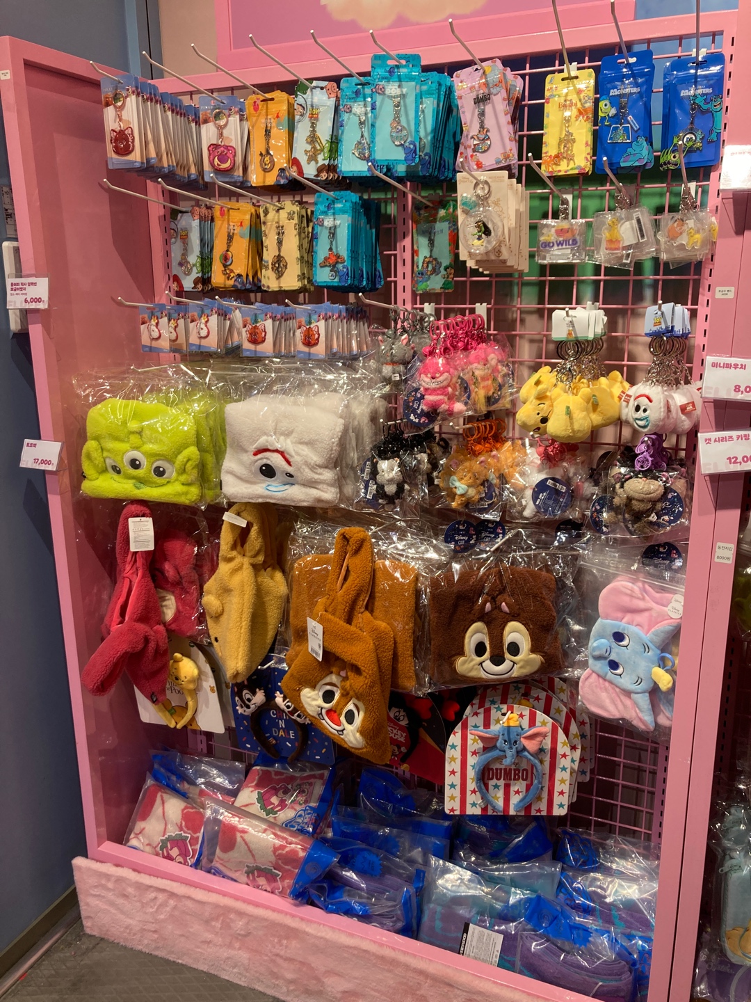 ❤️잠실 플러피 페스티벌🧸