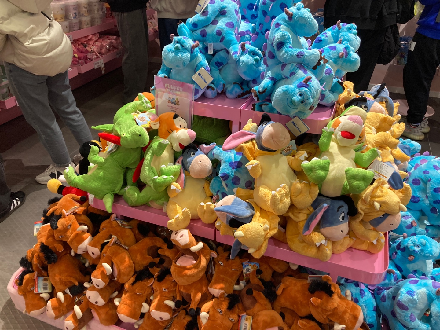 ❤️잠실 플러피 페스티벌🧸