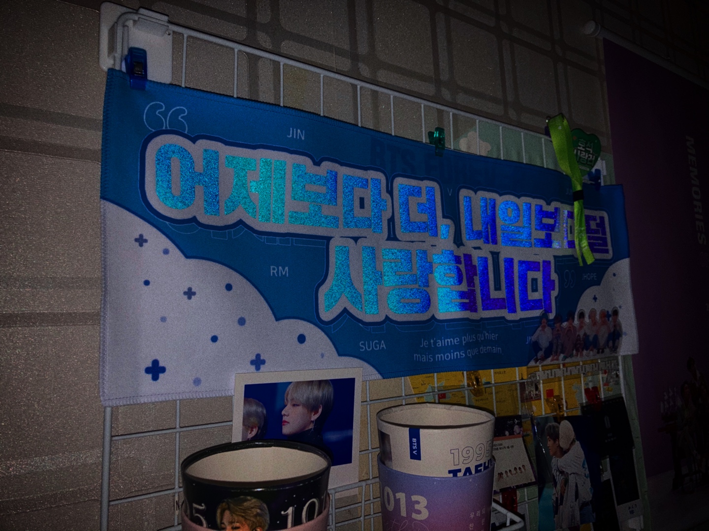 빨리 이사가고 방 꾸미고 싶다 ✨ 