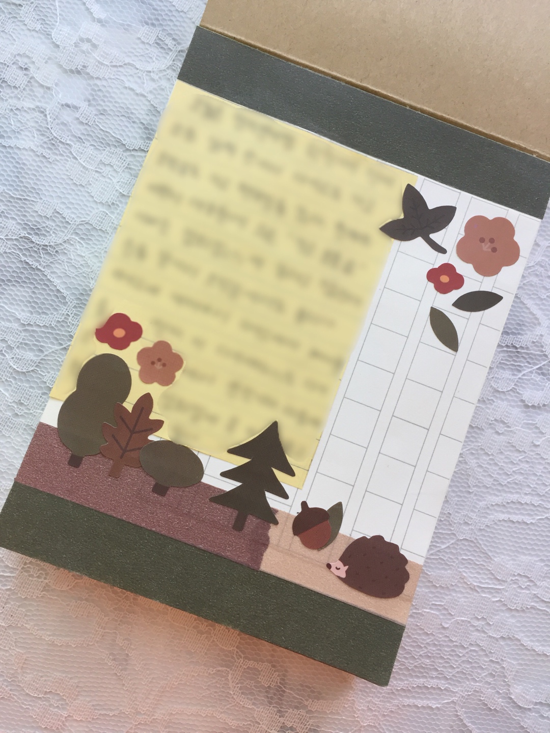 숲속다꾸💖