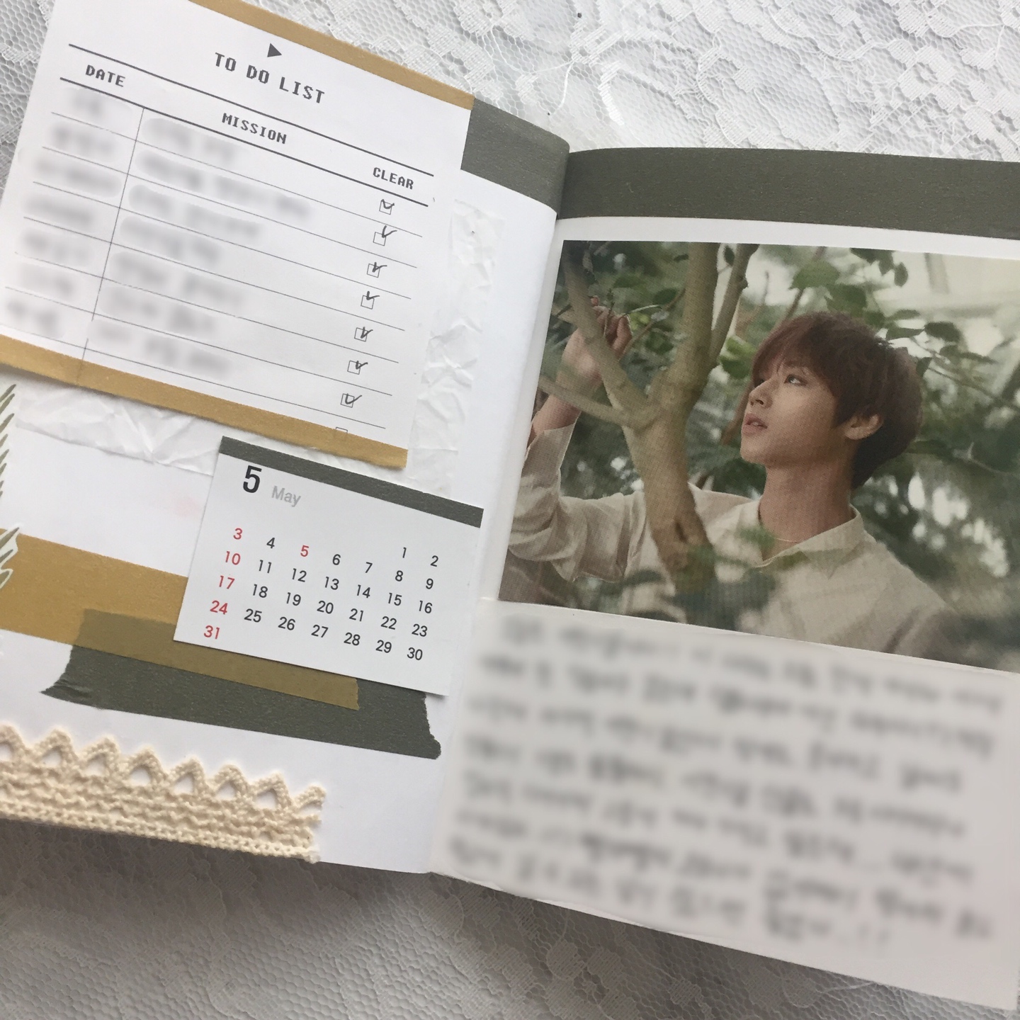 덕질다꾸🌱