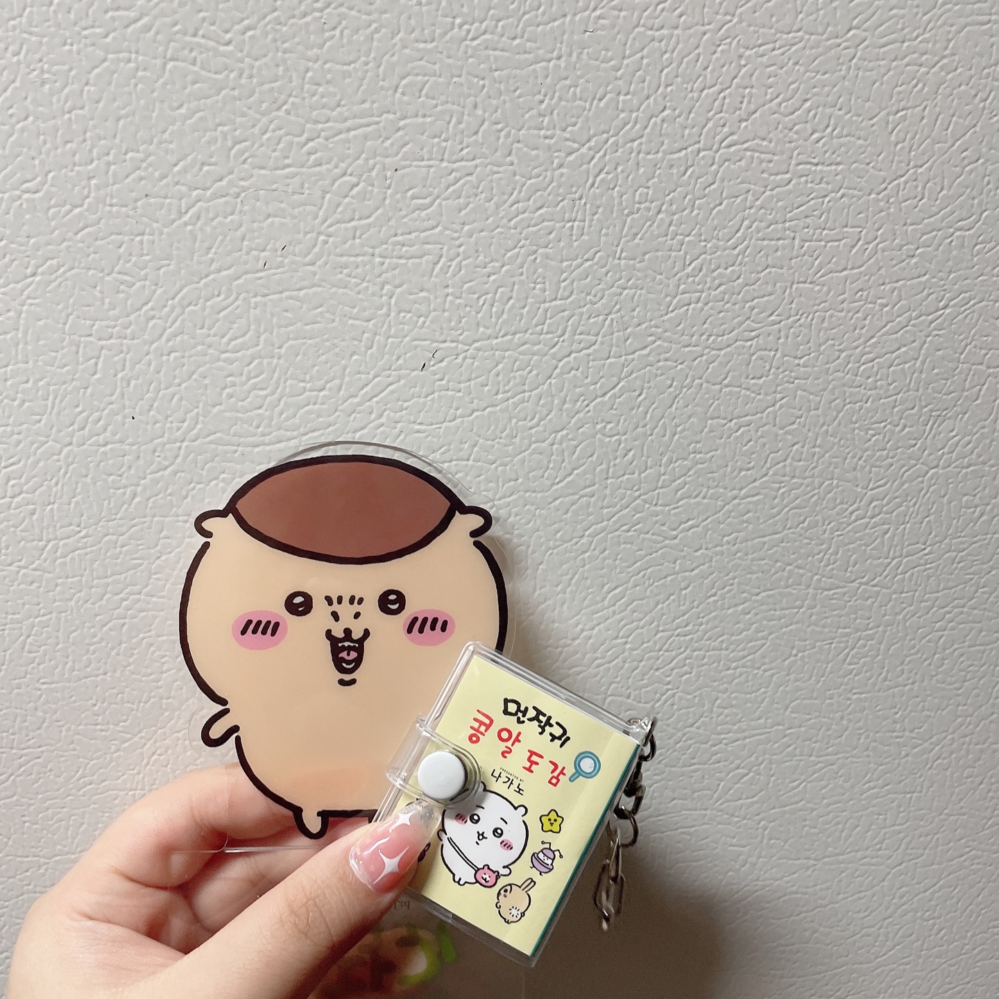 부록이 귀여워서 산 먼작귀책!