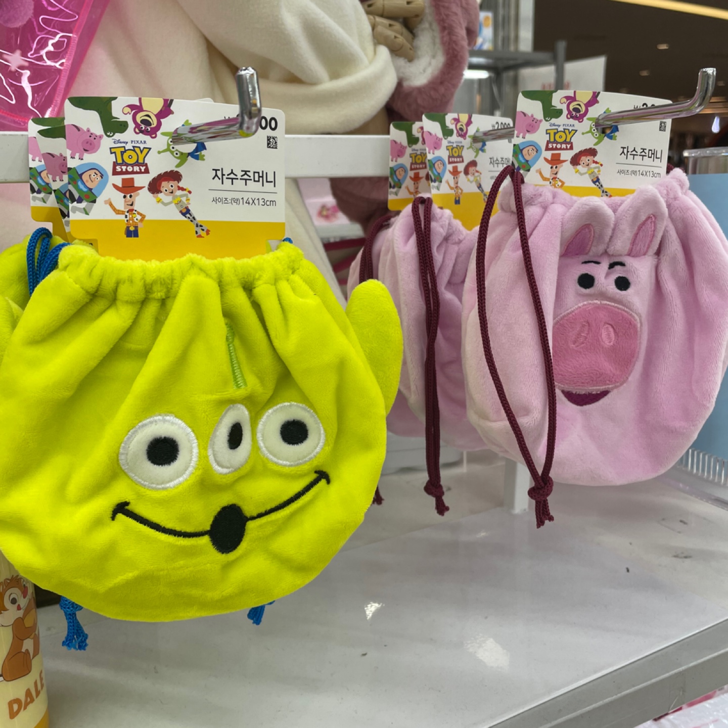 🧧주머니 모양 알린 파우치