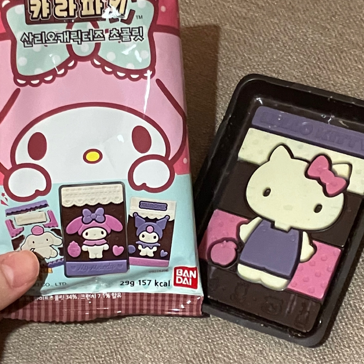 긴장감이 거의 오징어 게임급