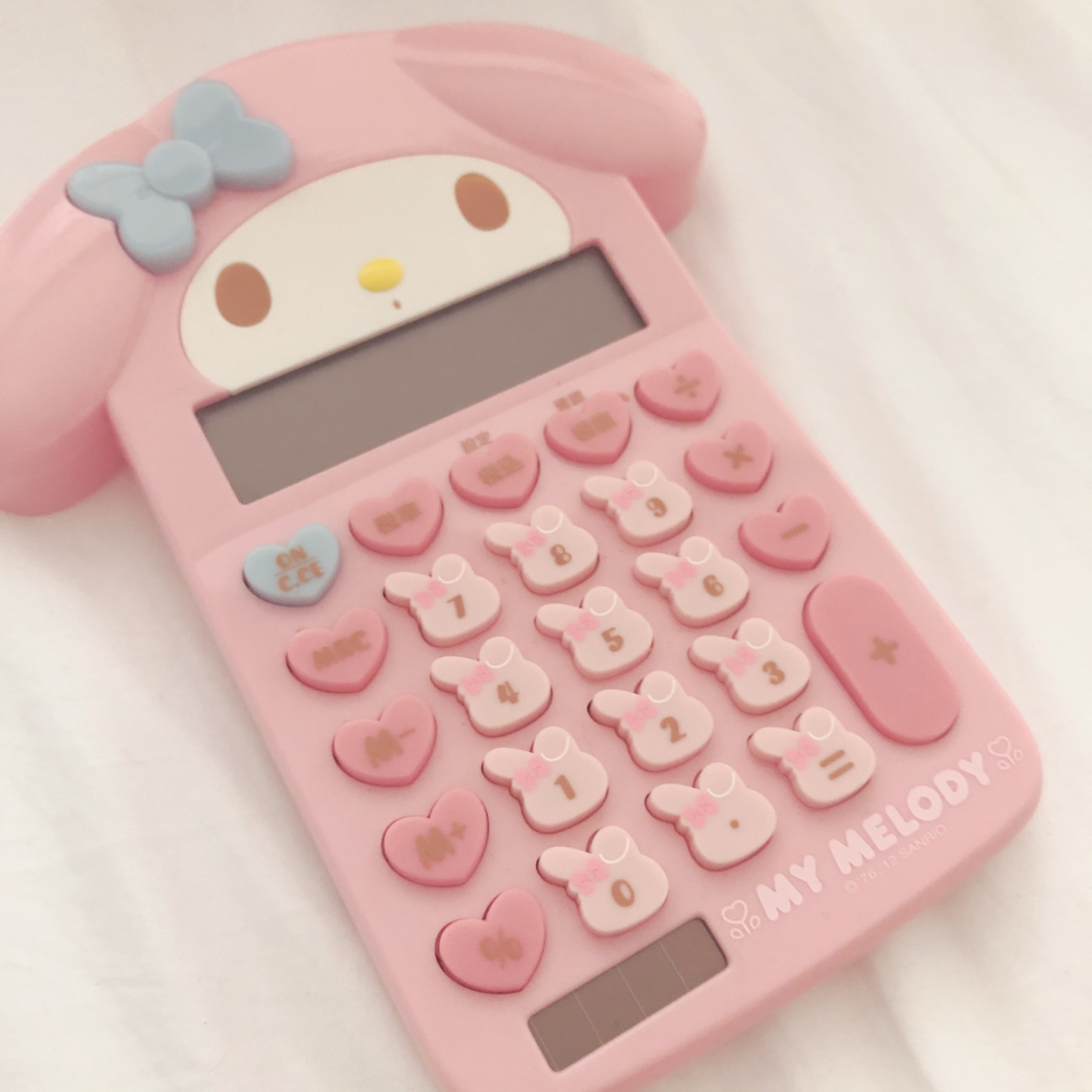 마이메로디 계산기🎀
