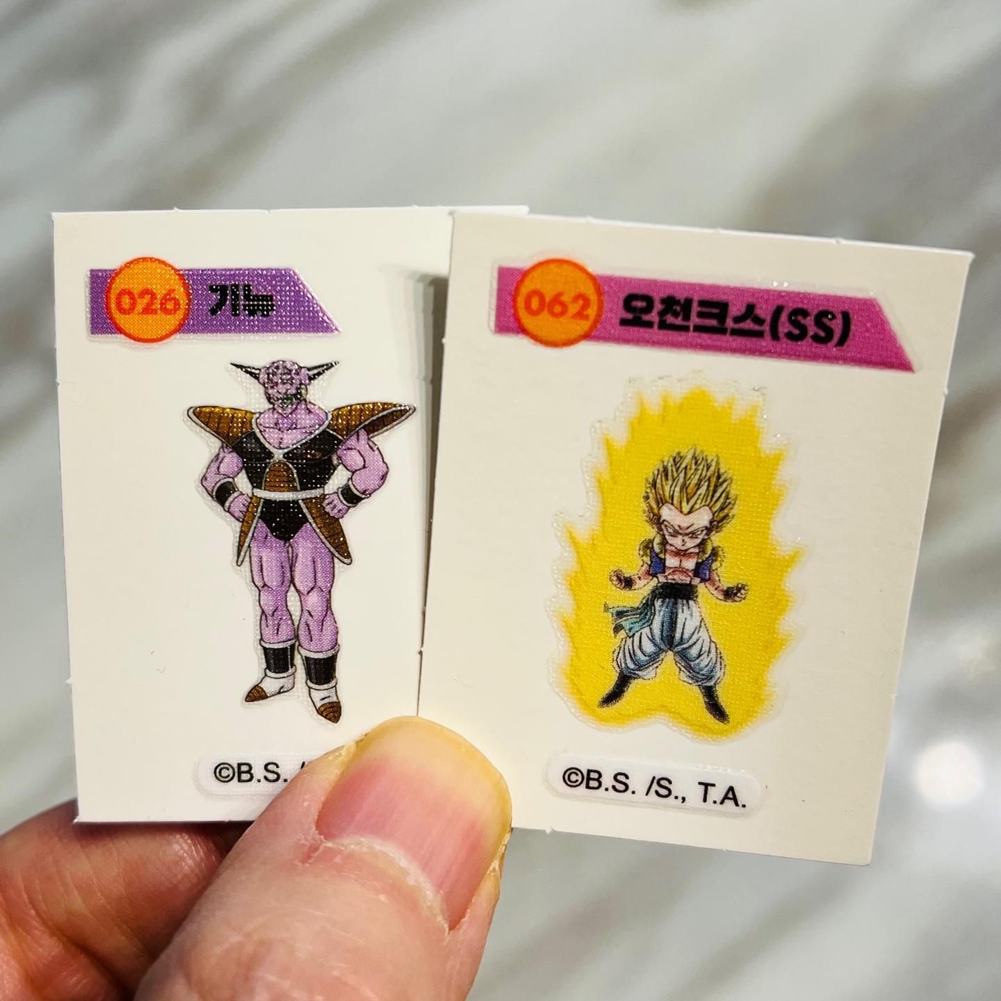 ₩충동구매₩ 삼립- 드래곤볼 띠부씰