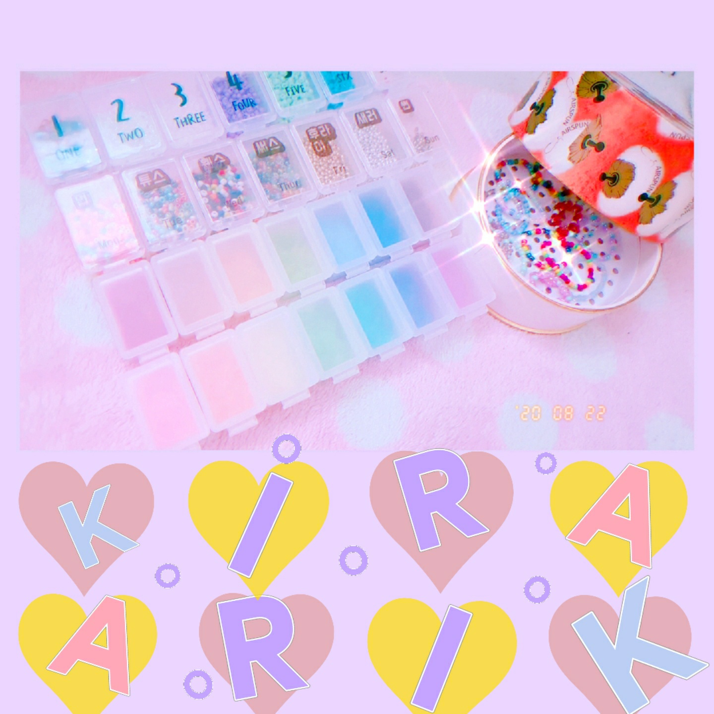 요즘 시작한 취미 💫