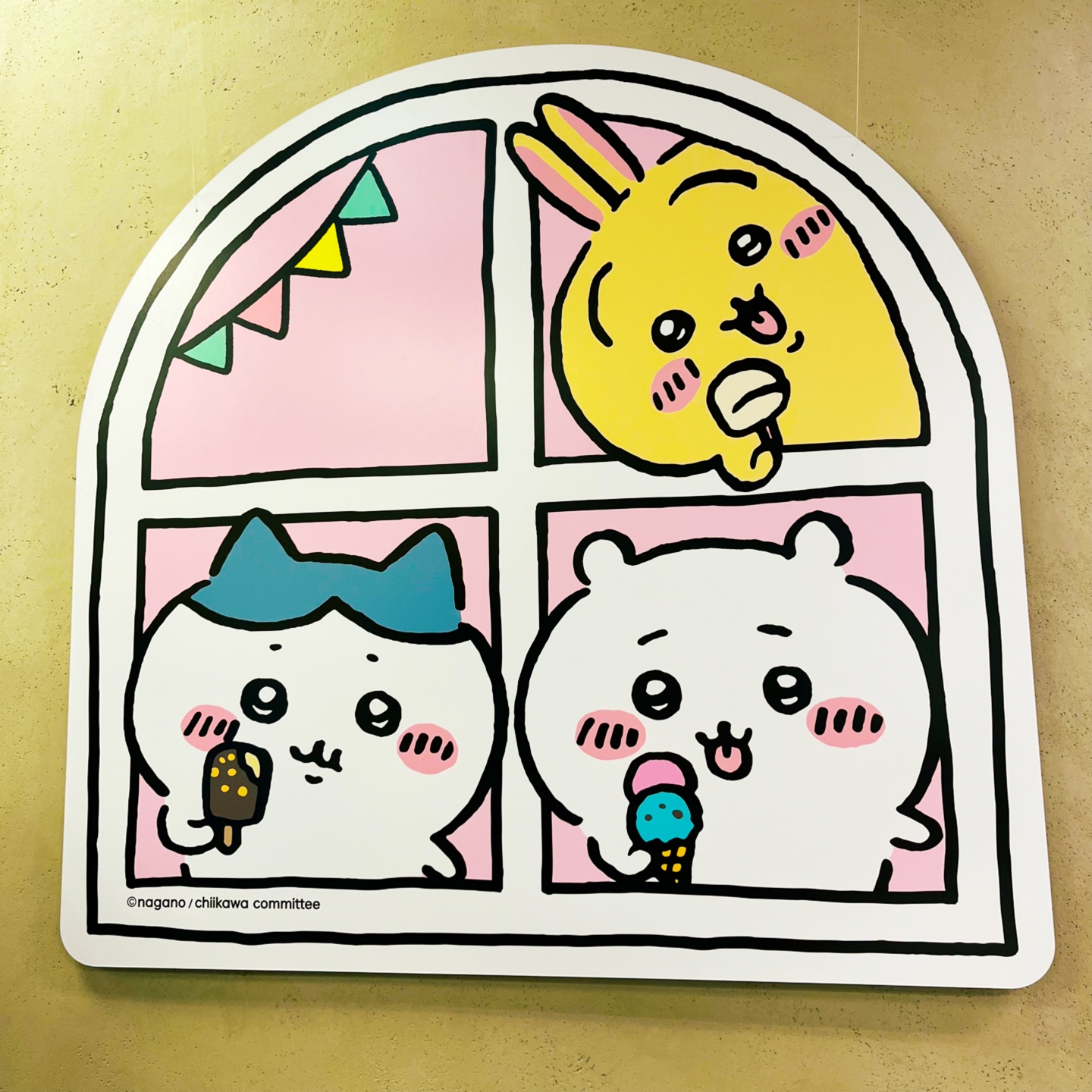 먼작귀 카페 다녀왔습니다!