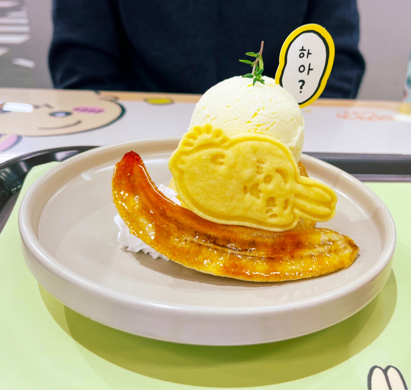 먼작귀 카페 다녀왔습니다!