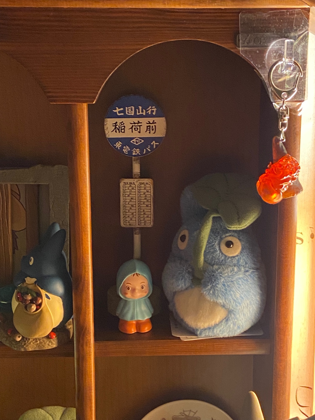 중토토로와 캘시퍼에 입덕하세요❤️‍🔥
