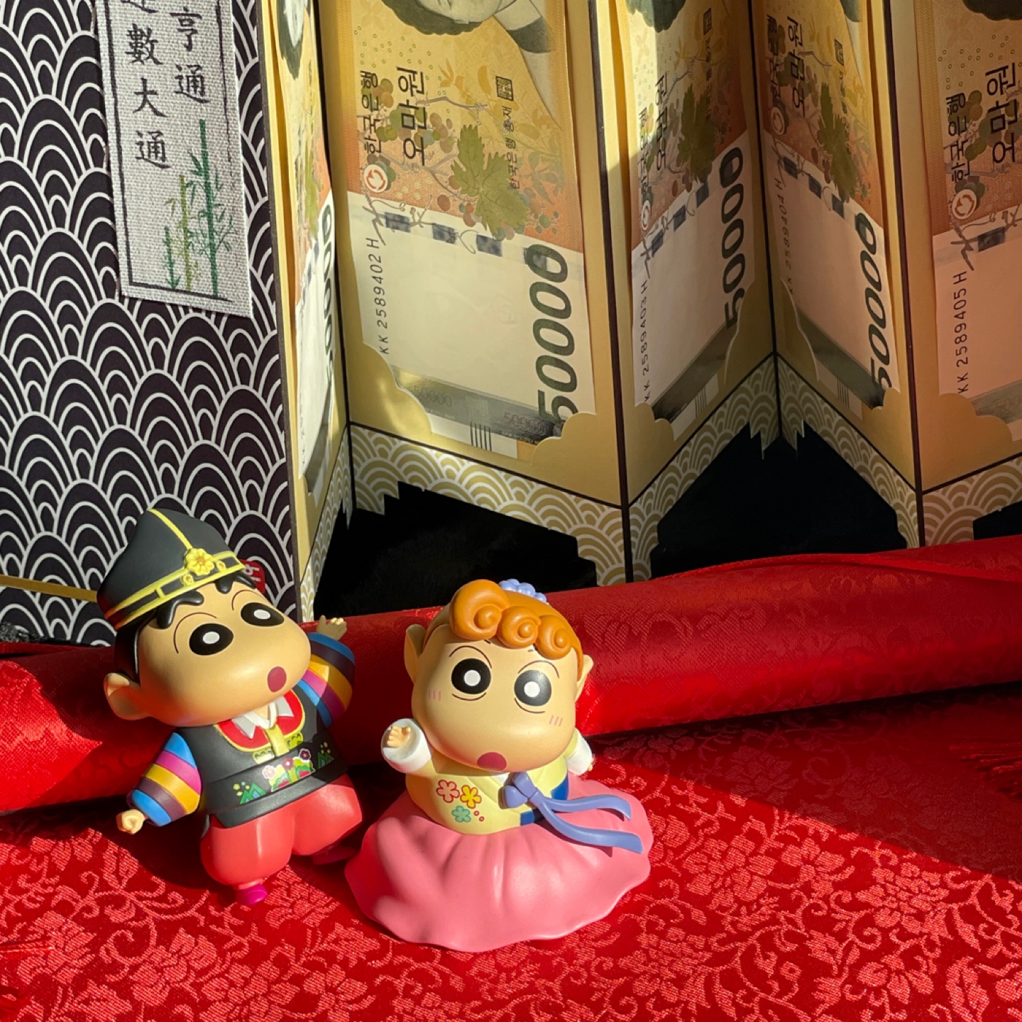 새해 🧧 많이 받으세요!!!