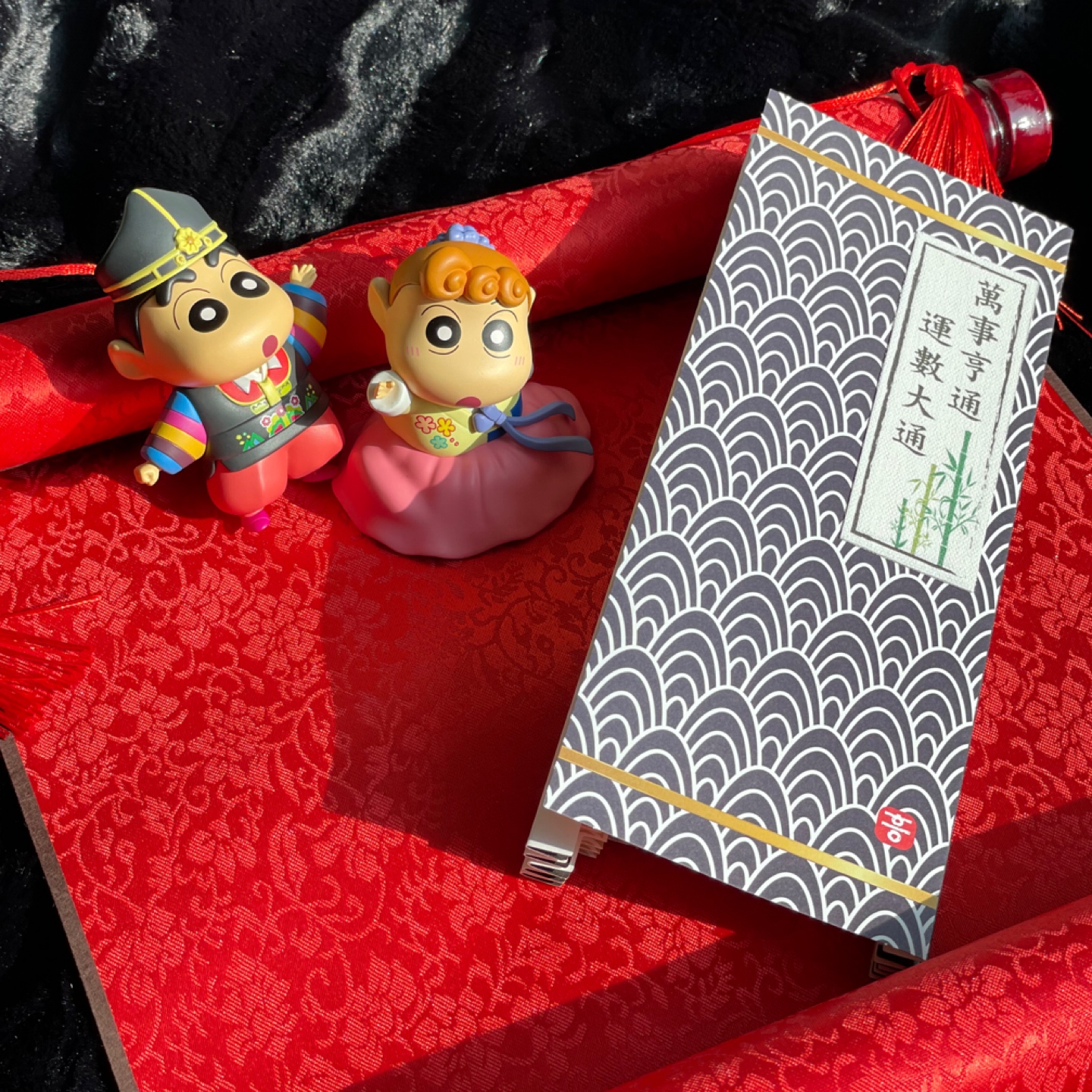 새해 🧧 많이 받으세요!!!