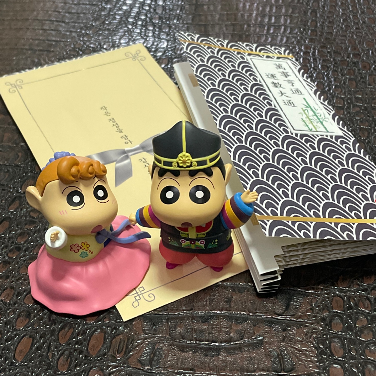 새해 🧧 많이 받으세요!!!