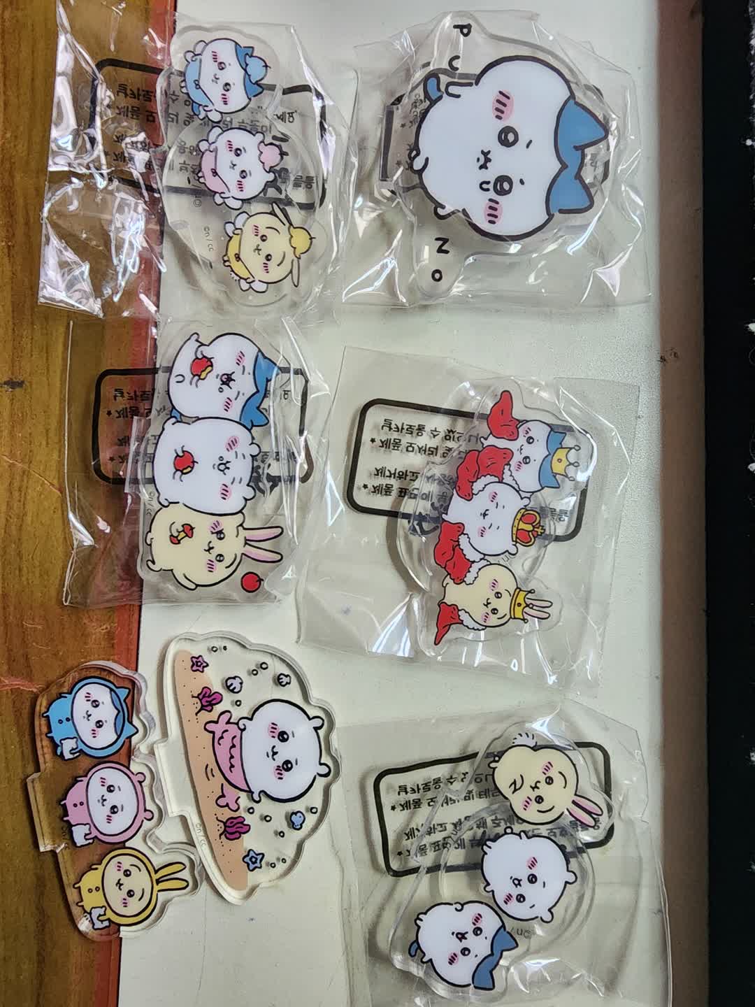 먼작귀
