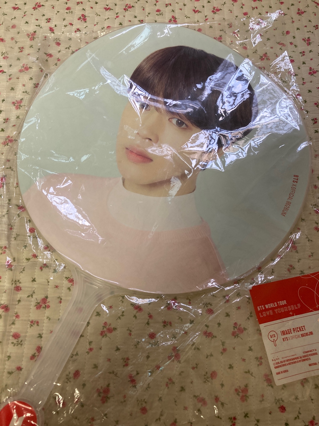 지민이 피켓 🎀