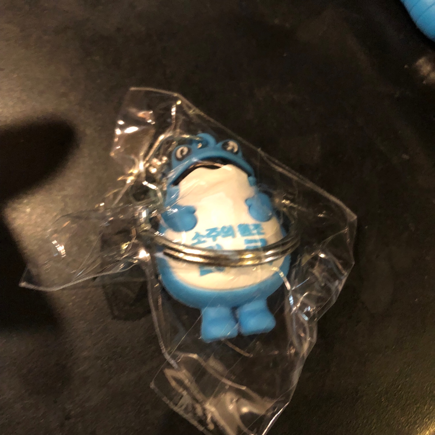 진로 소주 키링
