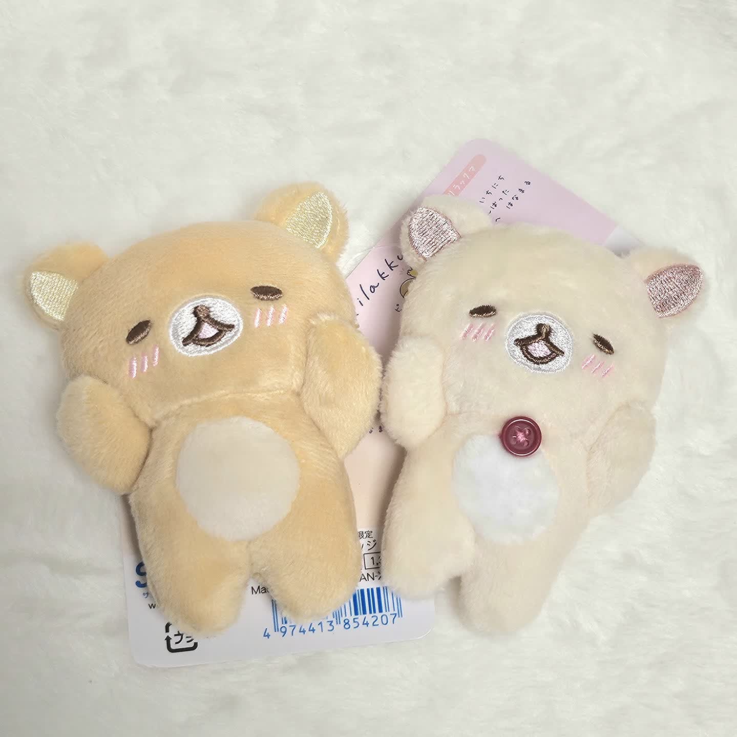 해피한 리락쿠마 코리락쿠마 뱃지☺️☺️