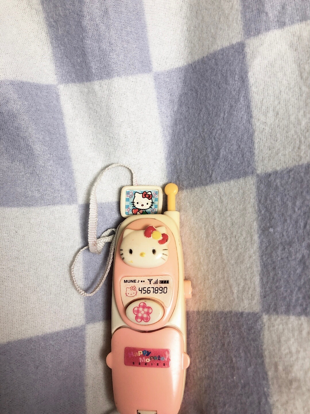 키티 고전완구 폰