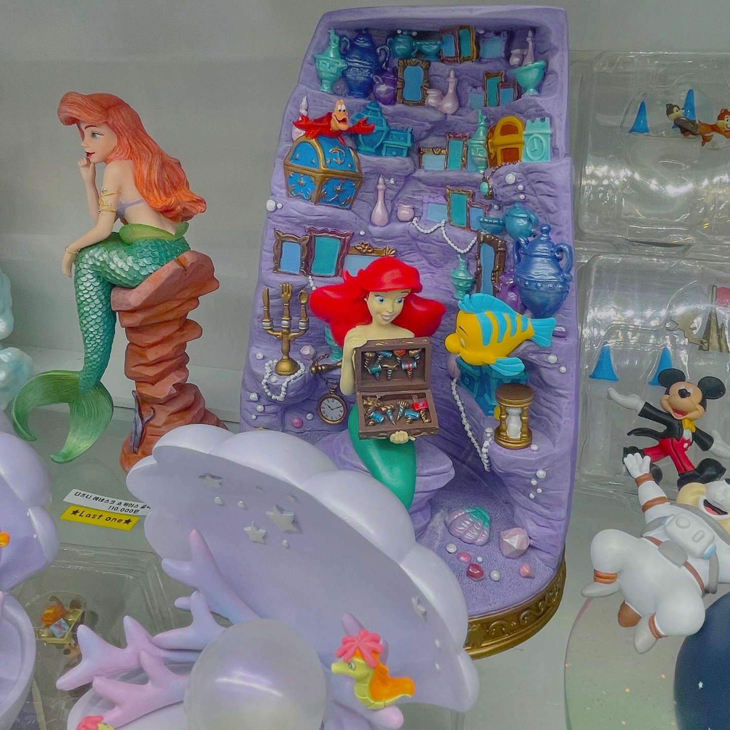 에리얼🫧✨🌊🐠