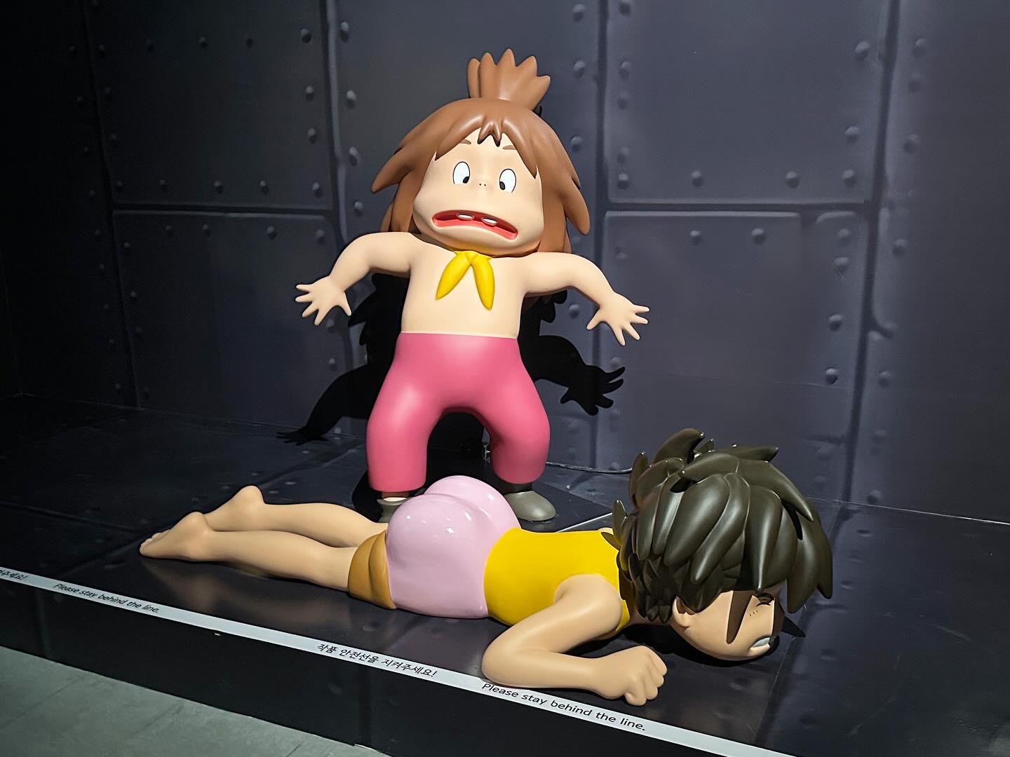 [여행] 미래소년 코난 전시
