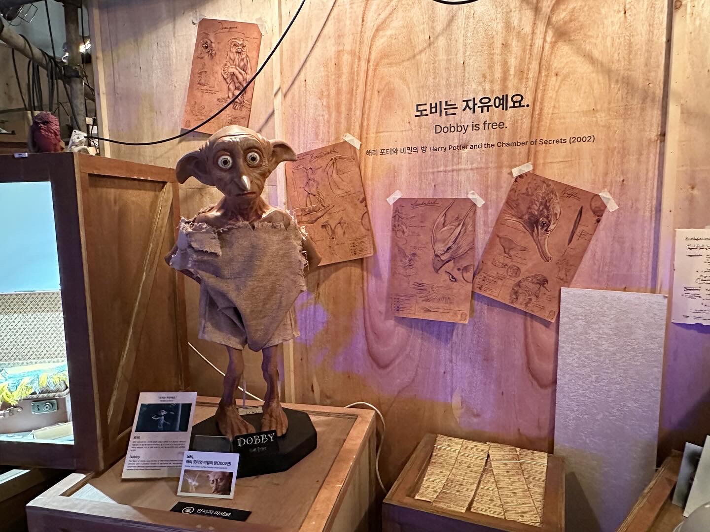 [여행] 워너브라더스 100주년 특별전