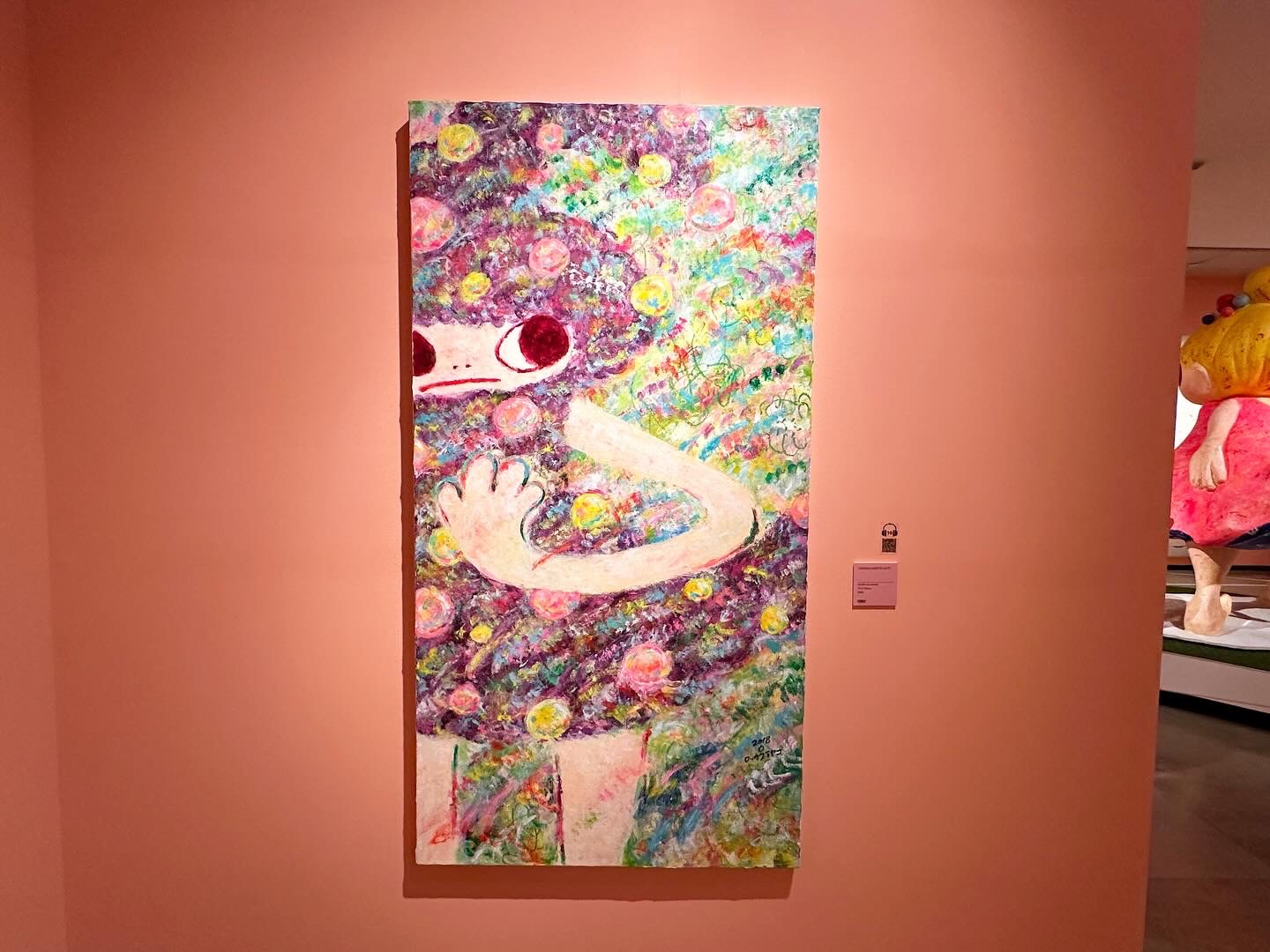 [여행] 아야코 록카쿠, 꿈꾸는 손