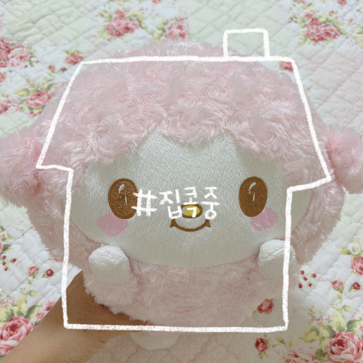 마이스위트피아노 집콕