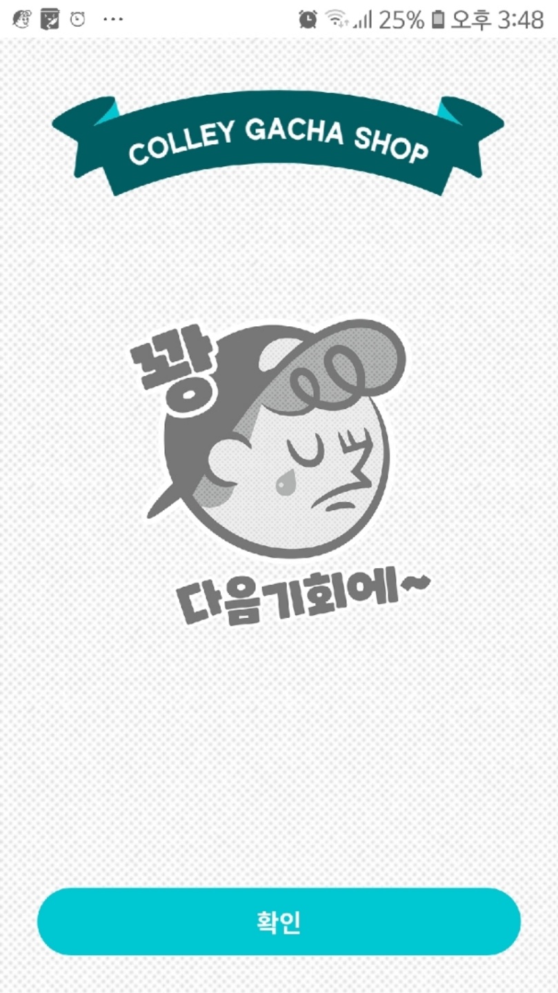 그럼 그렇죠..^~^