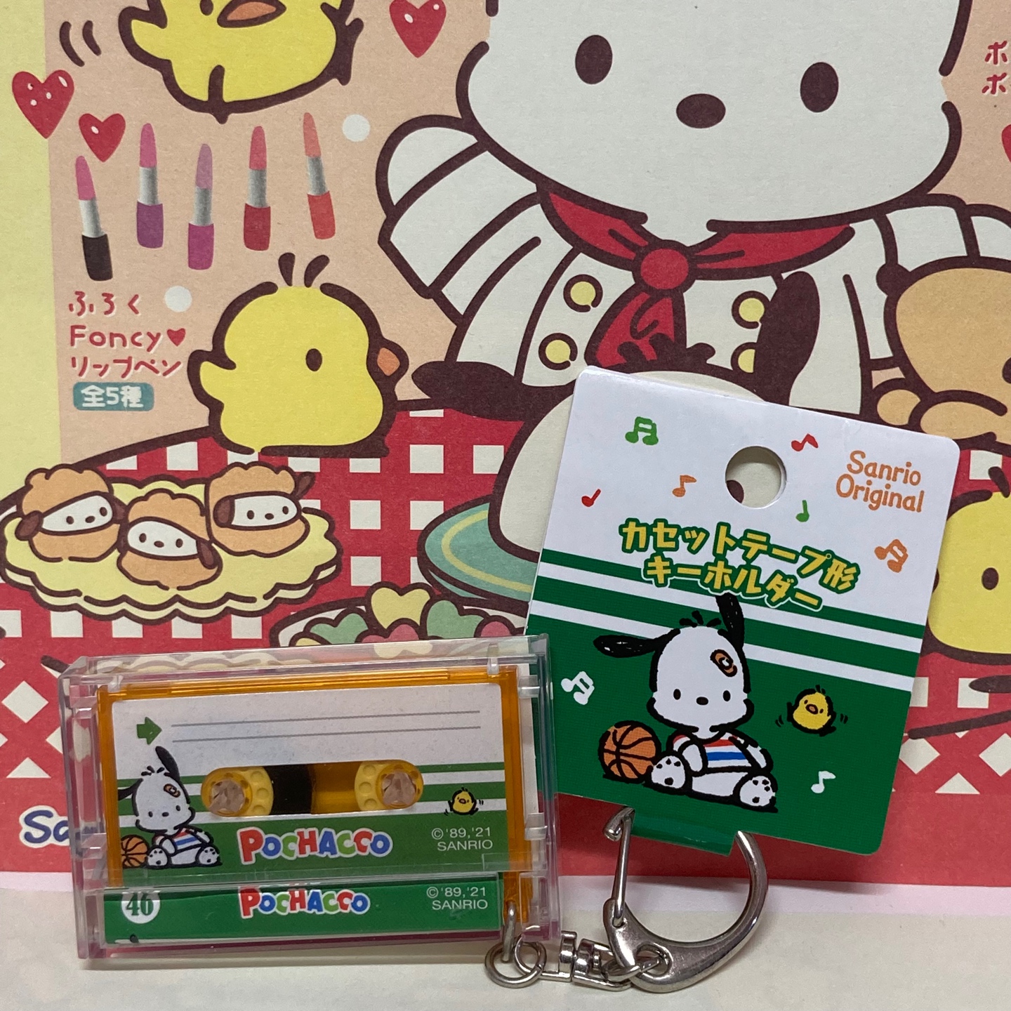 카세트 키링 포차코 📼