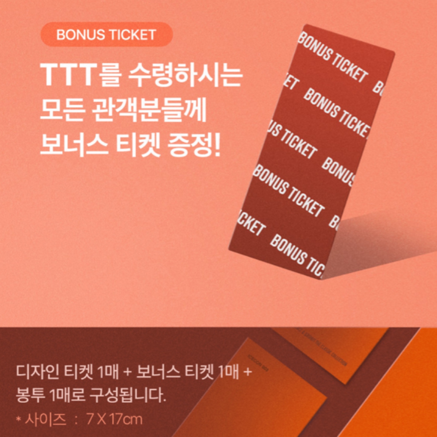 월레스와 그로밋 더 클래식 컬렉션