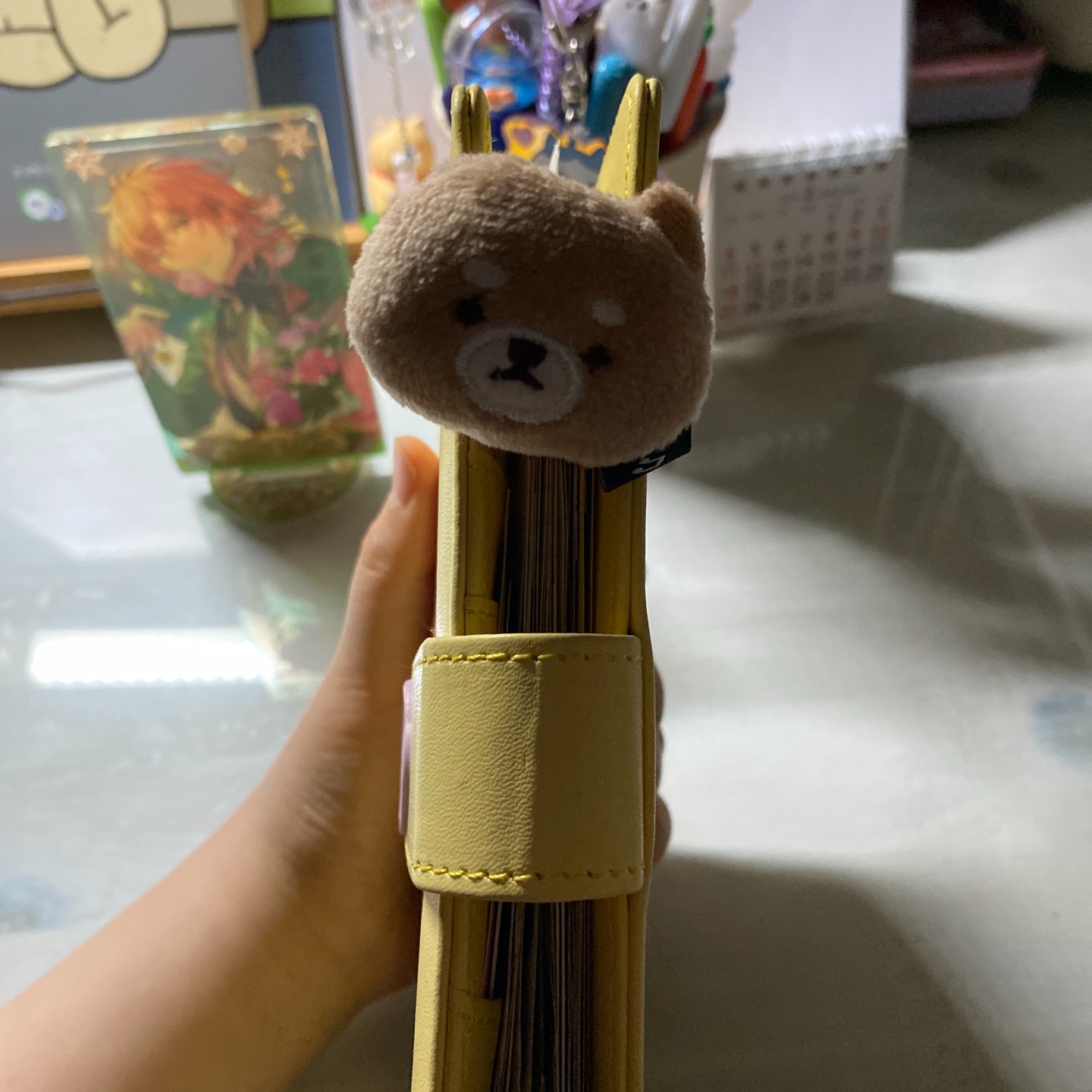 내 다이어리
