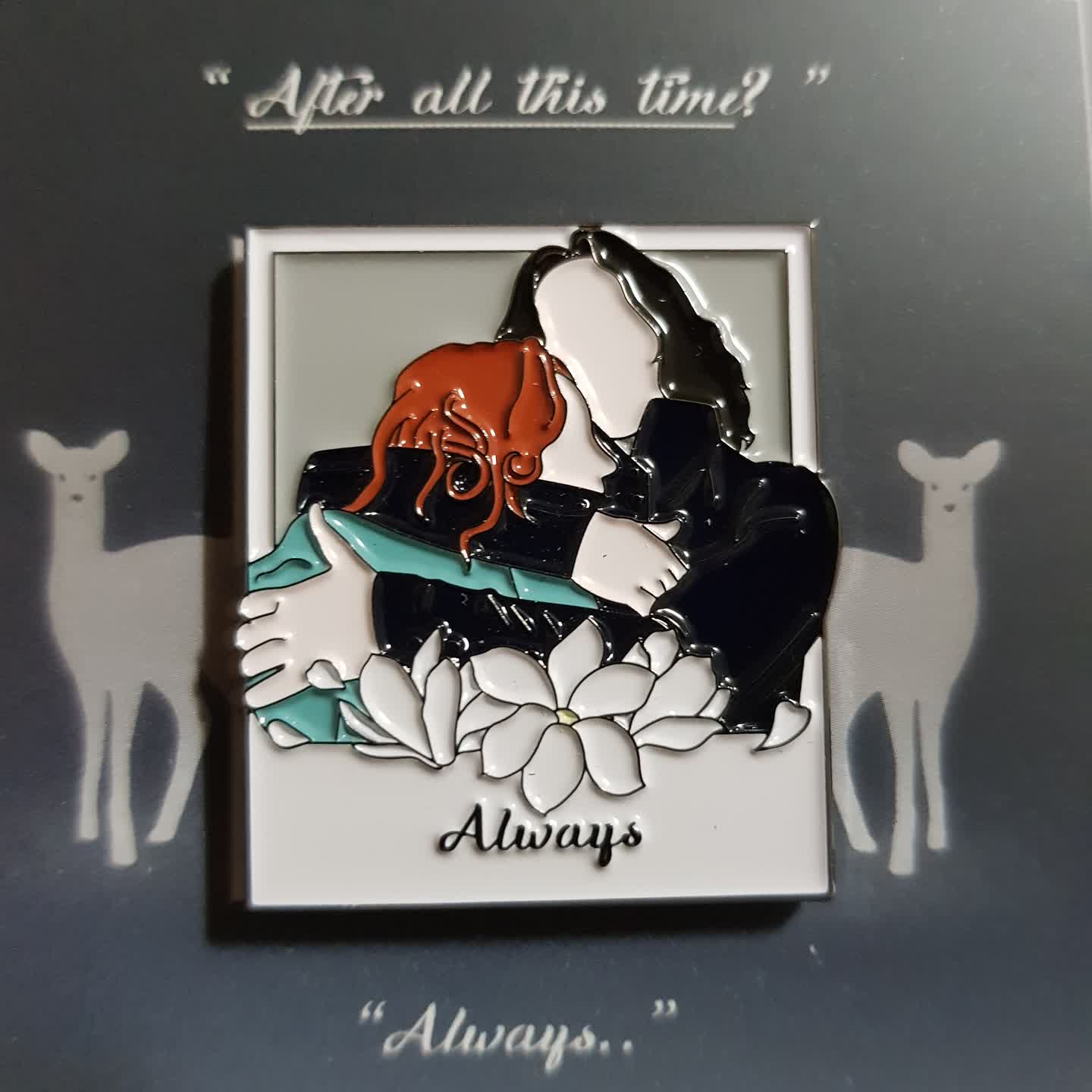 해리포터 비공뱃지 "Always"