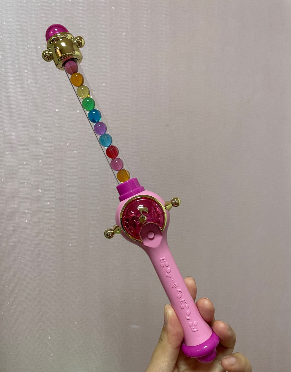 꼬마마법사레미 빼빼루스 호른