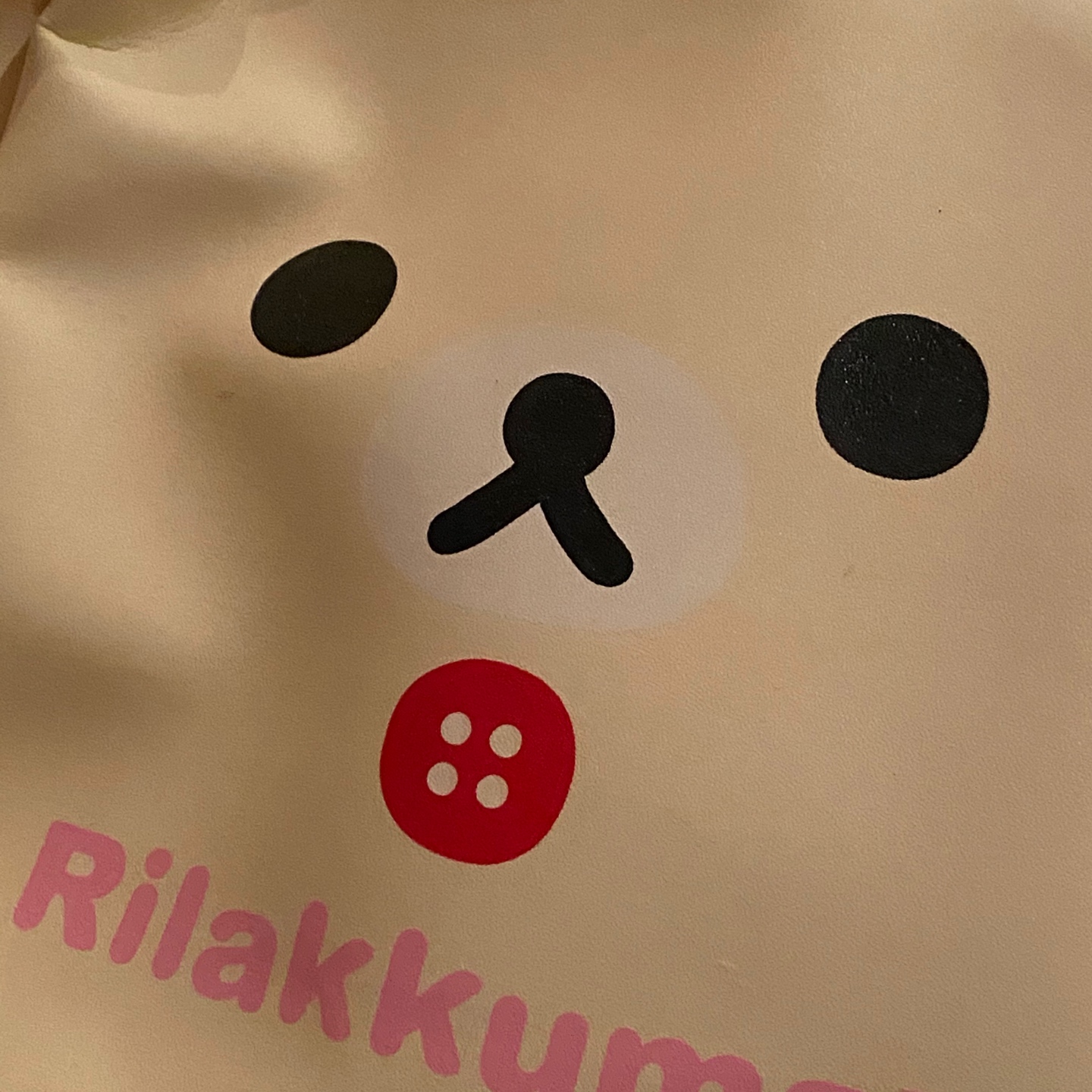 짜쟌!!파우치🥰