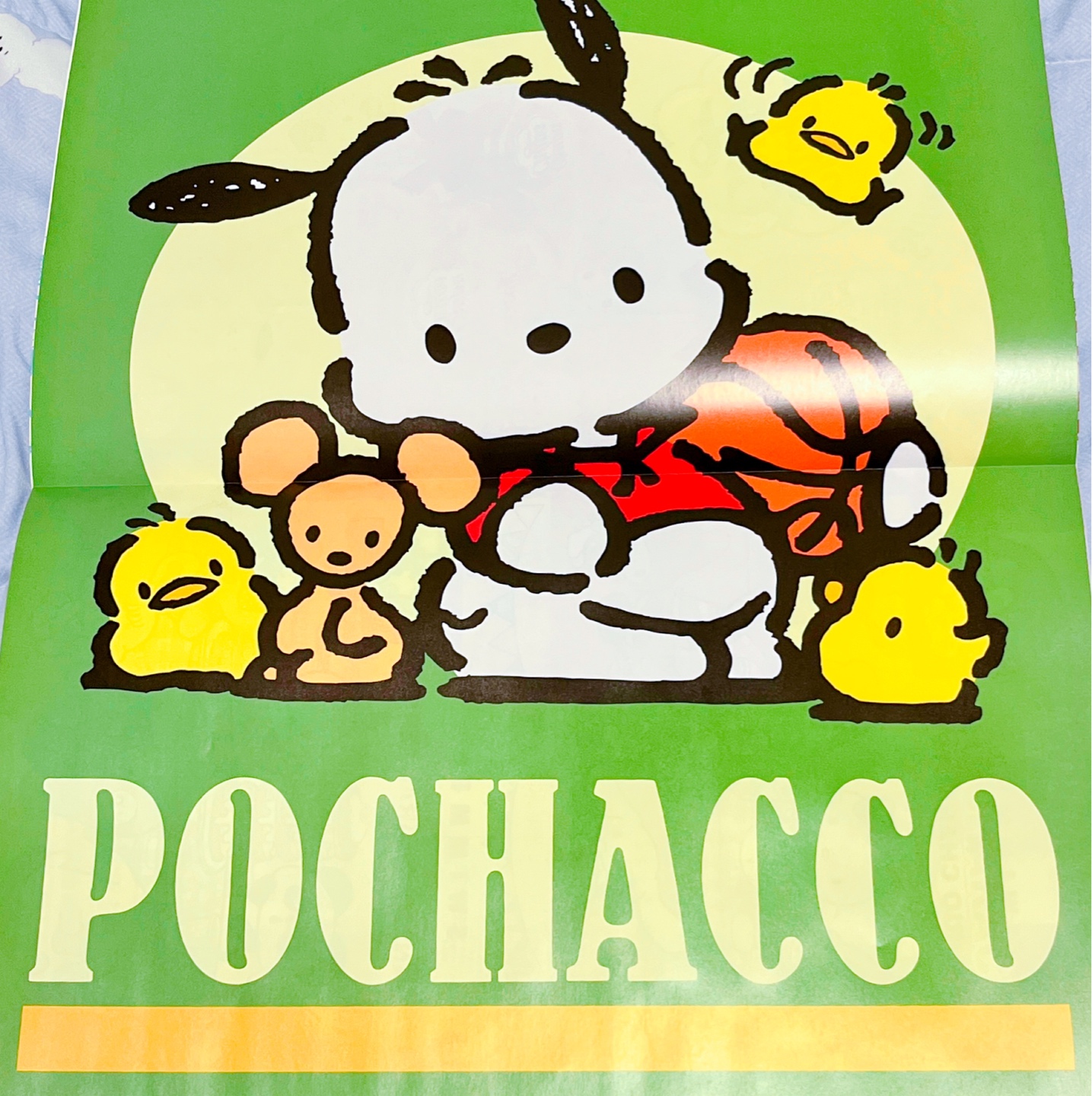 🍀24 이치고신문 2월🍀