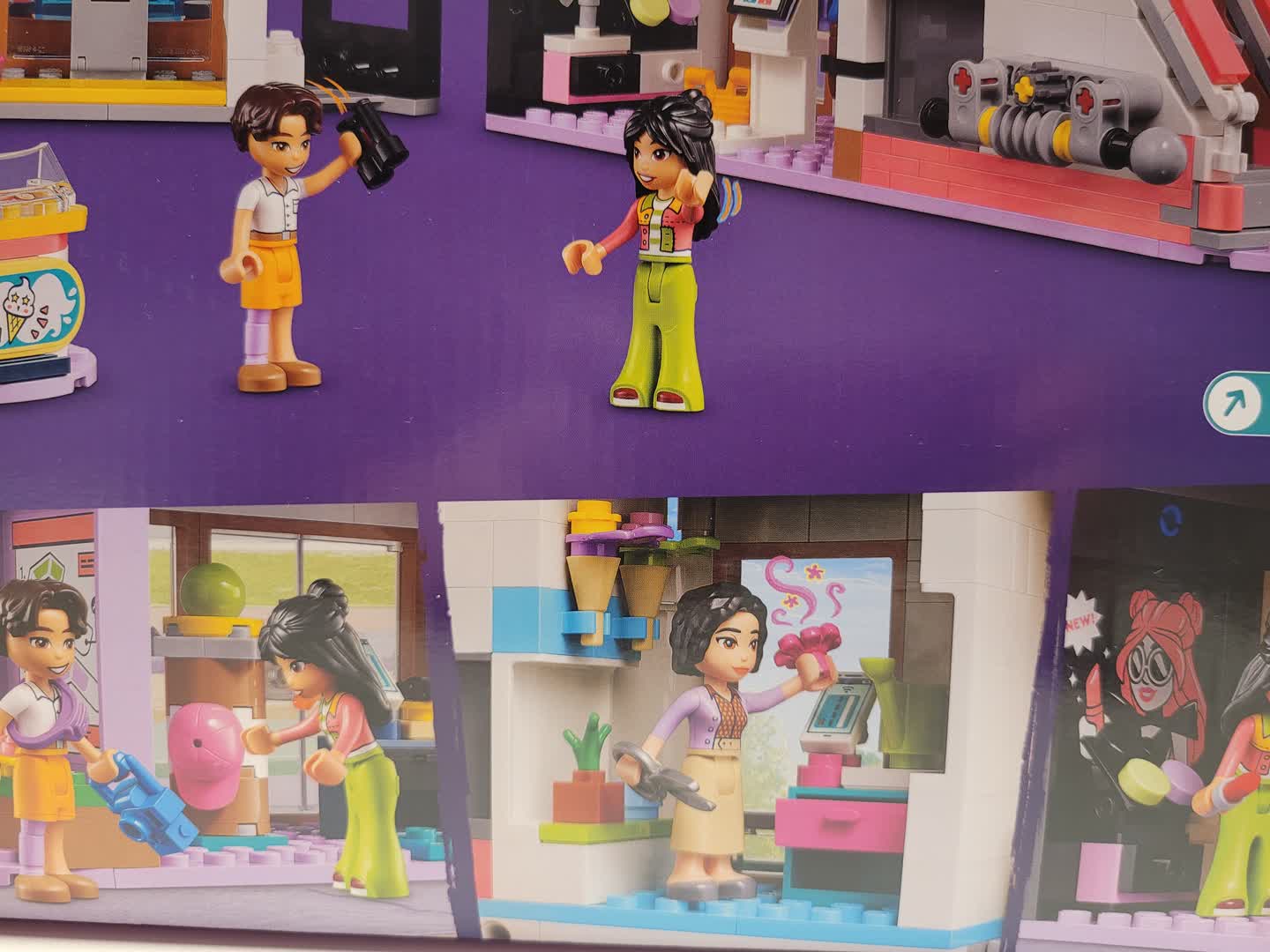 레고 42640 하트레이크 시티 쇼필핑몰