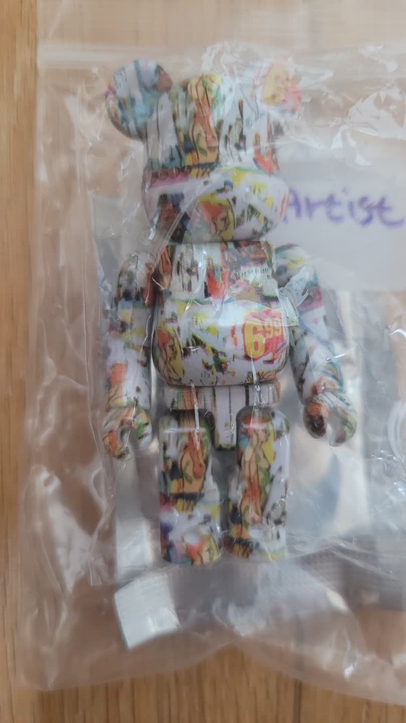 베어브릭