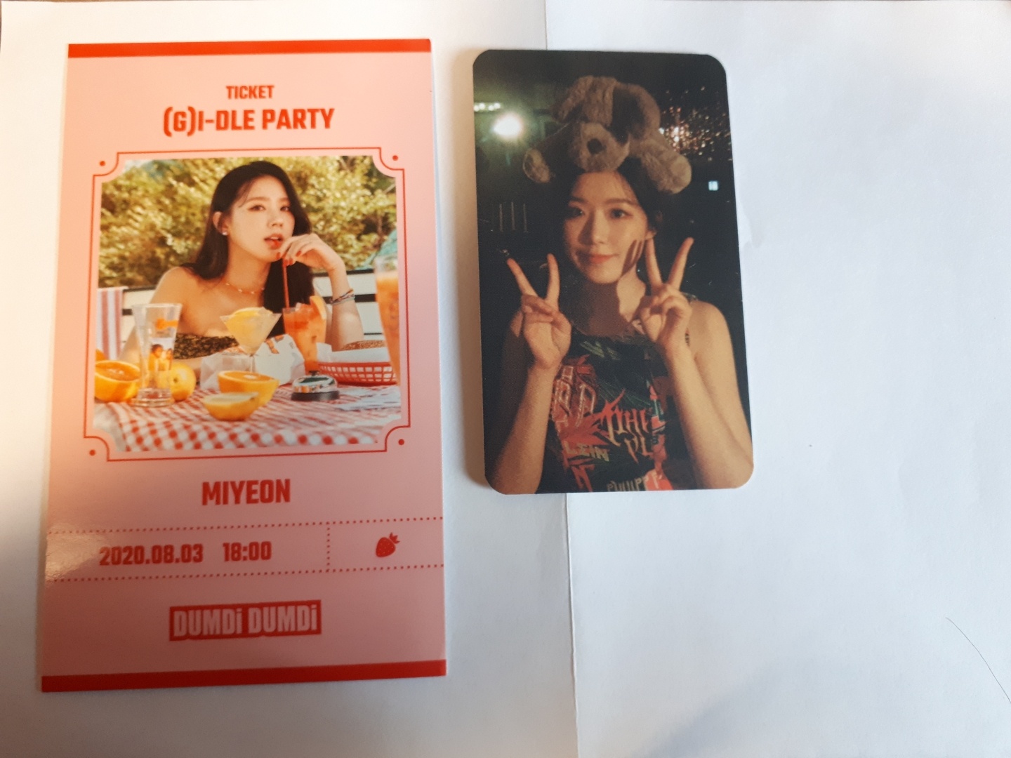 💛덤디덤디 앨범💛