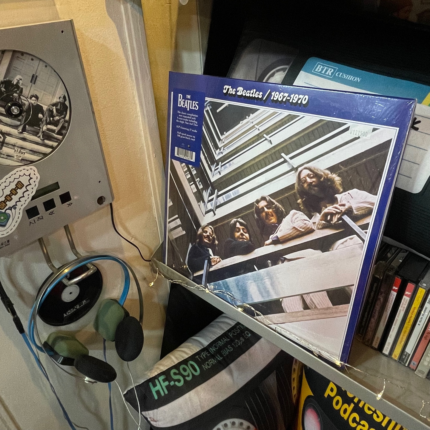 비틀즈 LP The Beatles Vinyl 1967-1970