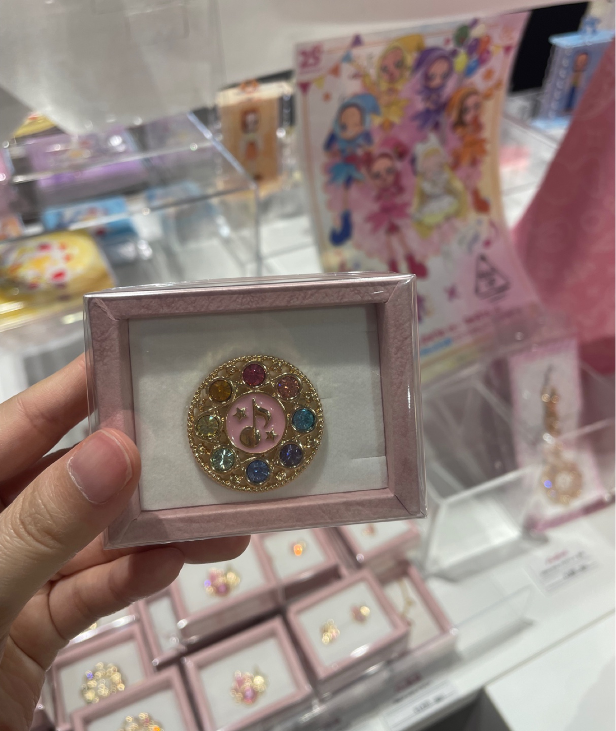 꼬마마법사레미