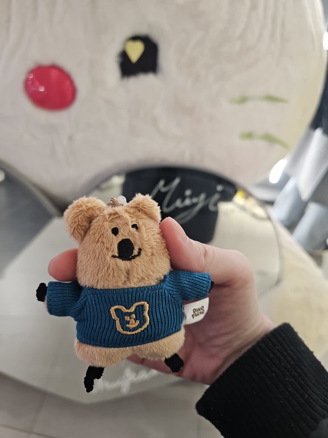 쿼카키링