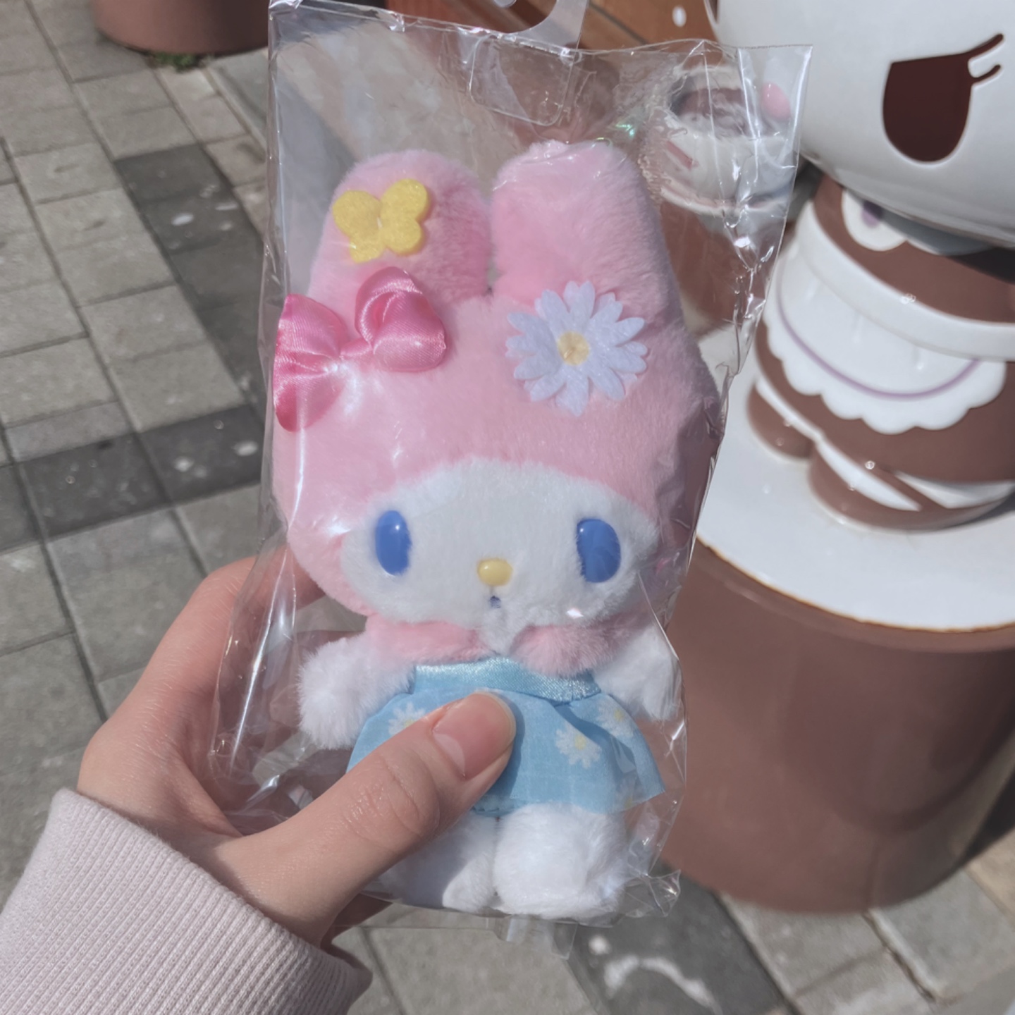 데이지 마이멜로디
