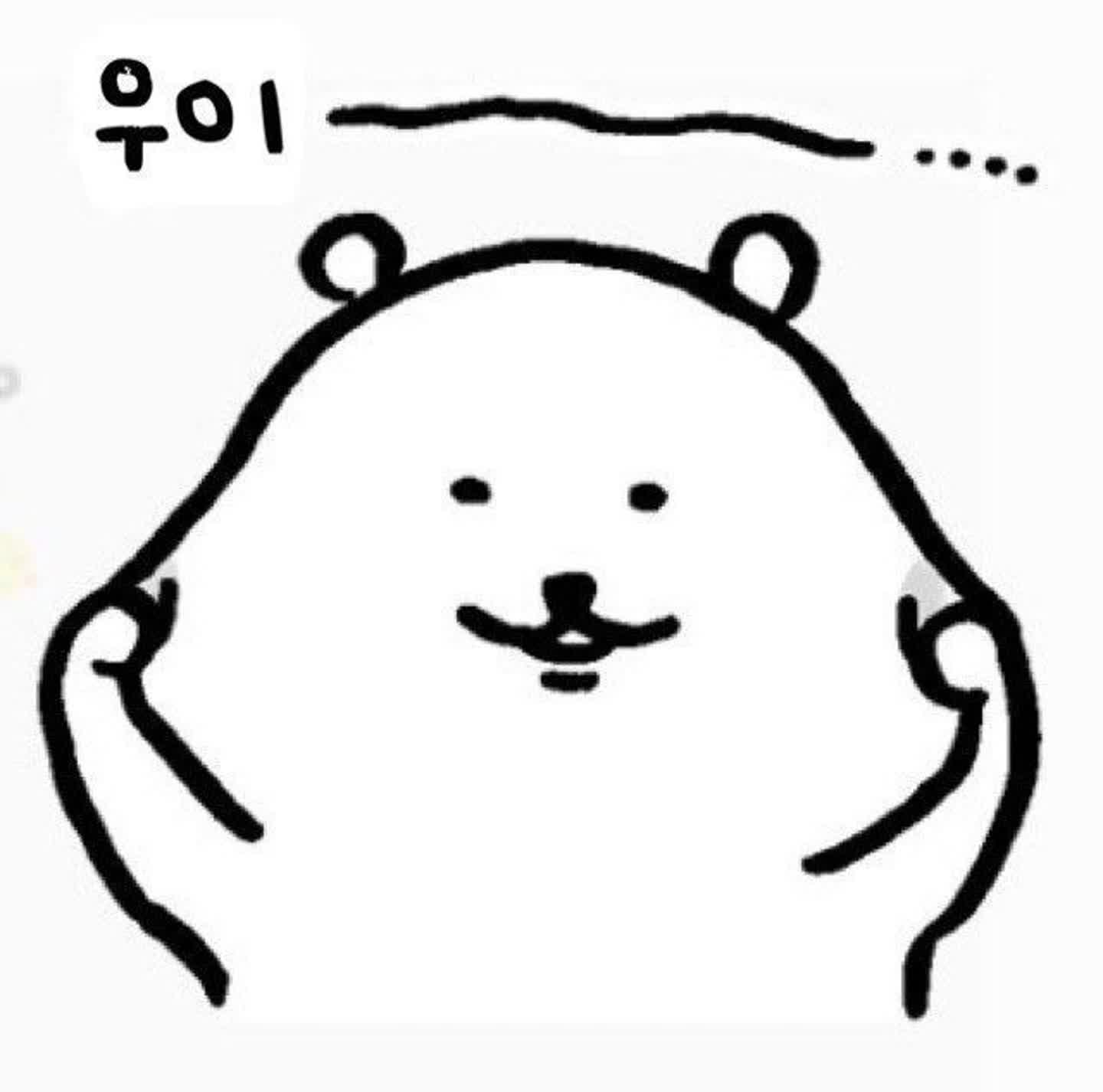 돈없어서 덕질을 못하는중