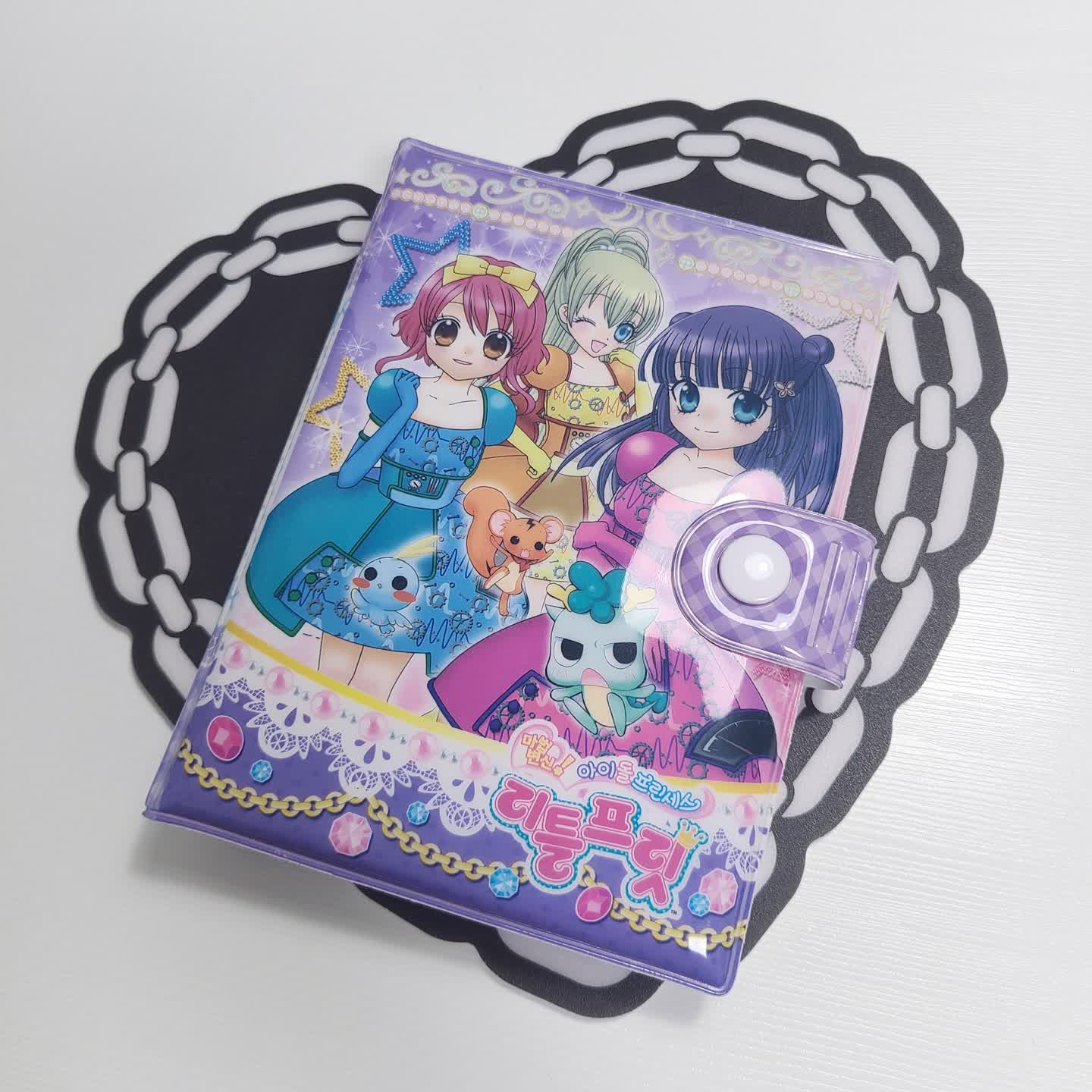 아이템을 자랑해 주세요 | 콜리(Colley)