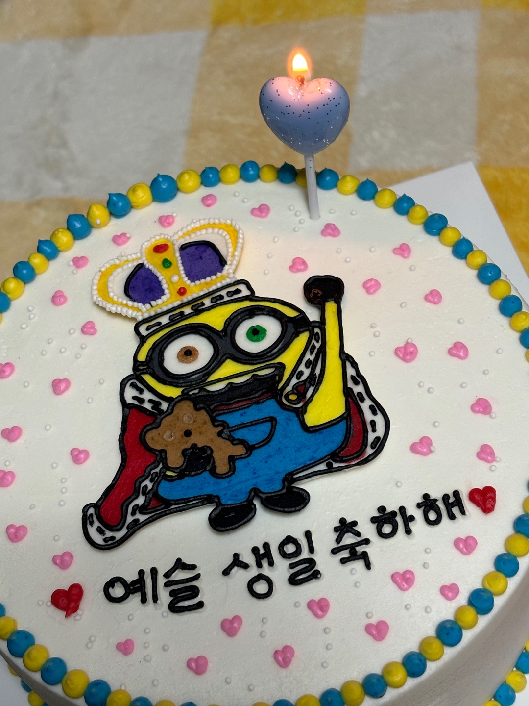귀여운 케이크 인증샷🎂💙