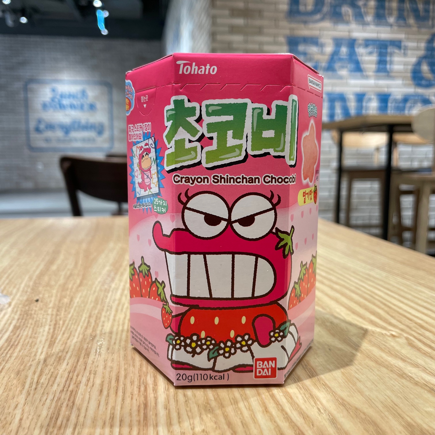 딸기초코비🍓